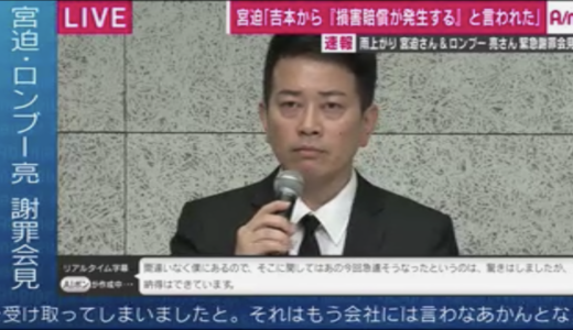 新 漂流家族 19夏 義人さんの血の繋がっていない息子への愛情の深さが本当に凄い 親目線ブログ